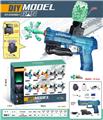OBL10122824 - MK23(7-8MM水弹发射器）夜光版