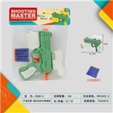 OBL10122893 - 实色EVA软弹枪