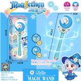 OBL10123018 - 磁铁长魔法棒