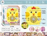 OBL10123038 - Othertoys