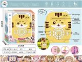 OBL10123039 - Othertoys