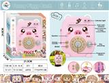 OBL10123040 - Othertoys