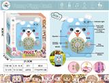 OBL10123042 - Othertoys