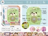 OBL10123043 - Othertoys