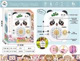 OBL10123044 - Othertoys