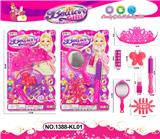 OBL10123265 - 饰品套装