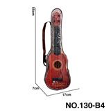 OBL10123297 - Toysguitar