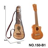 OBL10123304 - Toysguitar