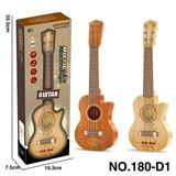 OBL10123307 - Toysguitar