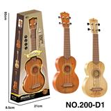 OBL10123311 - Toysguitar