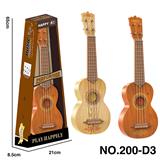 OBL10123313 - Toysguitar