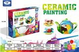 OBL10123489 - 过家家陶瓷精品DIY