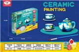 OBL10123490 - 过家家陶瓷精品DIY