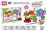 OBL10123491 - 过家家陶瓷精品DIY