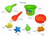 OBL10123535 - 沙滩桶8PCS
