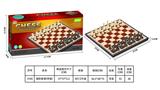 OBL10123552 - 国际象棋(带磁)