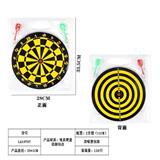OBL10123632 - Target