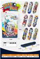 OBL10123684 - Finger skateboard