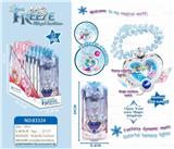 OBL10123706 - 魔法项链灯光/音效