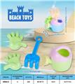 OBL10123712 - 沙滩玩具