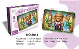 OBL10123760 - 通话故事拼图（48PCS）