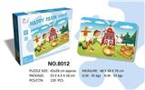OBL10123761 - 快乐农场拼图（48PCS）