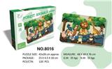 OBL10123763 - 森林动物拼图（48PCS）