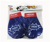 OBL10123784 - Boxingglove