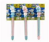 OBL10123793 - Water gun