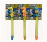 OBL10123794 - Water gun