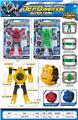 OBL10123831 - Deformationtoys