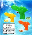 OBL10123833 - Water gun