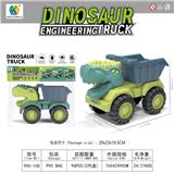 OBL10123849 - Free wheel toys