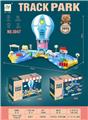 OBL10123890 - Othertoys