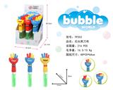 OBL10123892 - 石头剪刀布/30毫升/18PCS单只价格