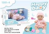 OBL10123925 - 13寸新生婴儿全搪胶娃娃