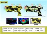 OBL10123952 - 迷彩风车闪光枪