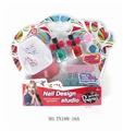 OBL10124006 - 彩妆美甲系列