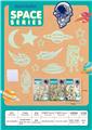 OBL10124015 - Othertoys