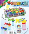 OBL10124018 - Water gun