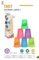 OBL10124041 - Othertoys