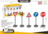 OBL10124086 - Sets / fire rescue set of / ambulance