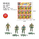 OBL10124107 - Militarytoys&Policeset