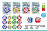 OBL10124122 - YOYO