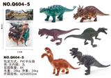 OBL10124125 - Animaltoys