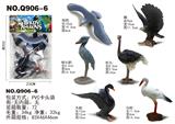 OBL10124126 - Animaltoys