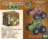 OBL10124131 - Electric cars/ tanks