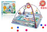 OBL10124166 - Baby carpet/Fitness frame