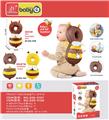 OBL10124418 - 婴儿防摔枕、护头枕、安抚、母婴玩具、创意玩具、网格布、2色：棕色+黄色（小蜜蜂婴幼儿护枕 双肩背带）