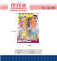 OBL10124432 - 烧烤串串